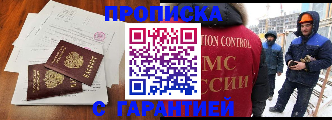 форма 3 в Гурьевске