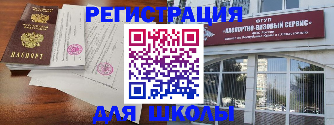 форма 3 в Гурьевске