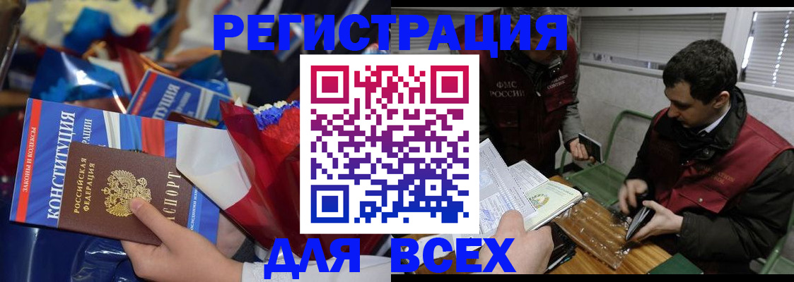 форма 3 в Гурьевске